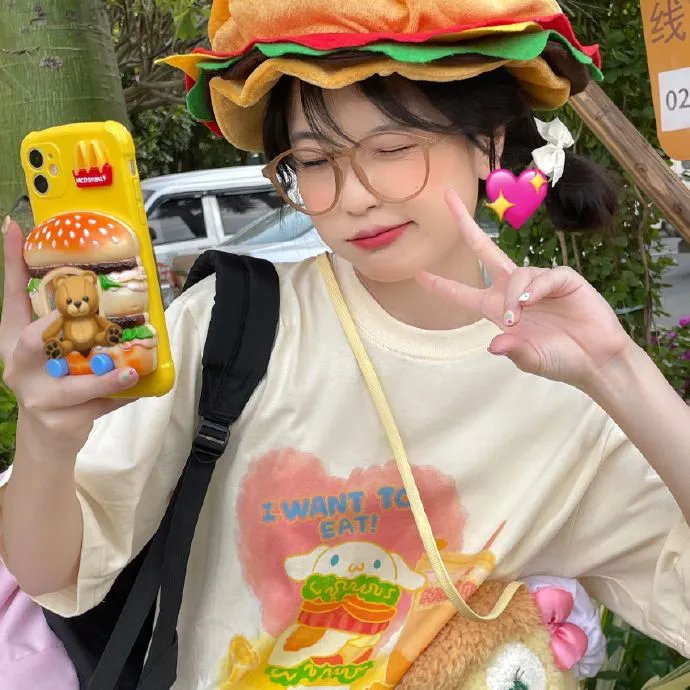 高度戒备