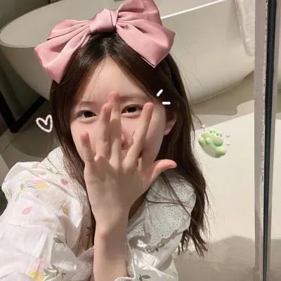 此生尽是你
